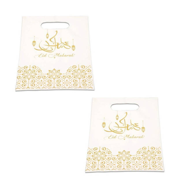 6x stuks Ramadan Mubarak thema feestzakjes/uitdeelzakjes wit/goud 23 x 17 cm - Uitdeelzakjes