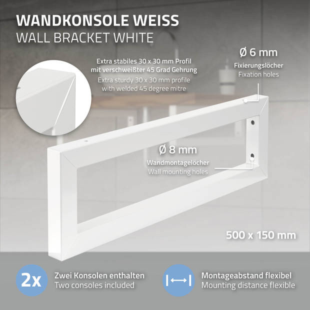 Muurbeugel voor wastafel Set van 2 500x150 mm Wit staal ML-Design