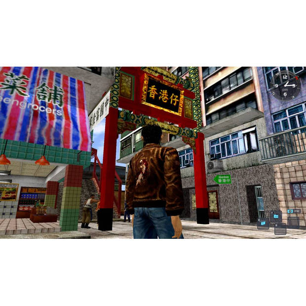 Shenmue 1 & 2 - Xbox One