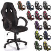Racing bureaustoel, Zwart/Zwart gestreept, draaistoel, gevoerde armleuningen, kantelmechanisme, Lift SGS gecontroleerd