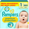 Pampers - Premium Protection - Maat 1 - Mega Maandbox - 360 stuks - 2/5 KG