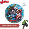 Bal - Voordeelverpakking - Marvel Avengers - 23 cm - 50 stuks