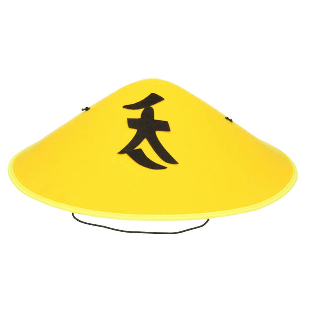 Chinese Aziatische hoed geel verkleed accessoire - Verkleedhoofddeksels
