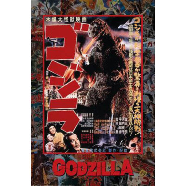 Poster Godzilla 1 61x91,5cm