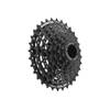 Shimano Altus CS-HG31 Black 11-30 8 speed