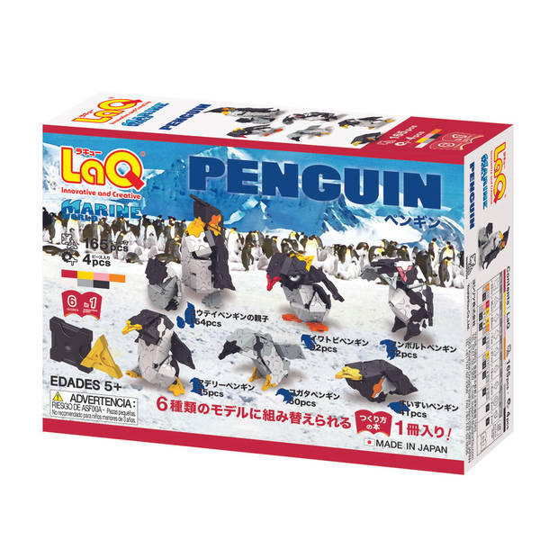 LaQ Marine World Penguin