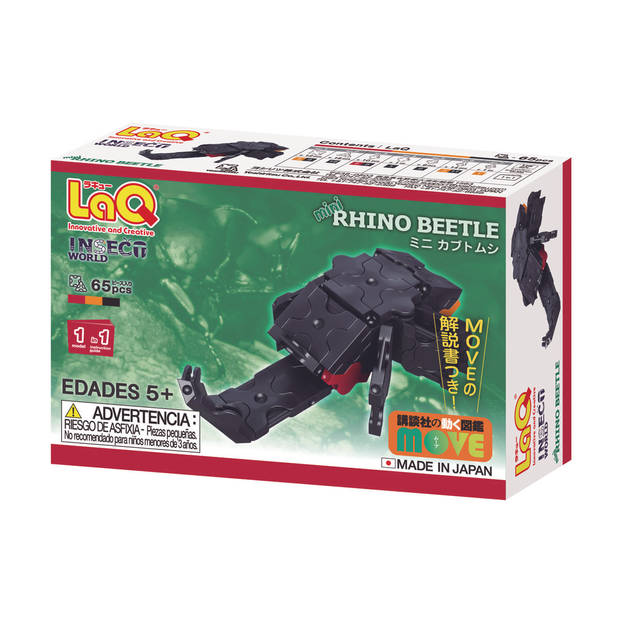 LaQ Insect World Mini Rhino Beetle