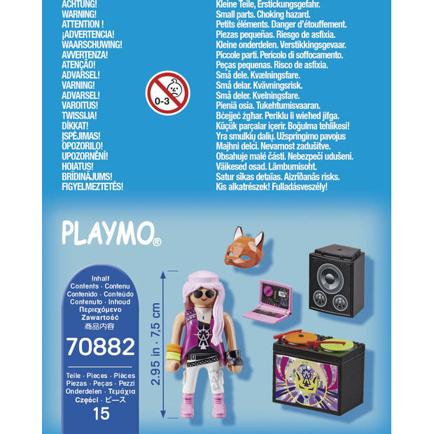 Playmobil Special Plus DJ met draaitafel - 70882