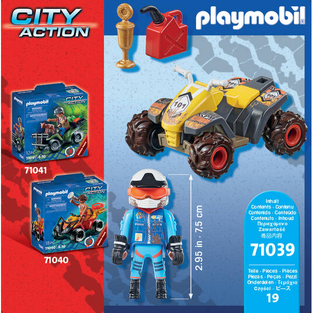 Playmobil City Action - Off/road quad 71039