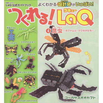 LaQ Instructieboek (4) - Insects (U)