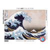 Eurographics Great Wave of Kanagawa - Hokusai (1000)