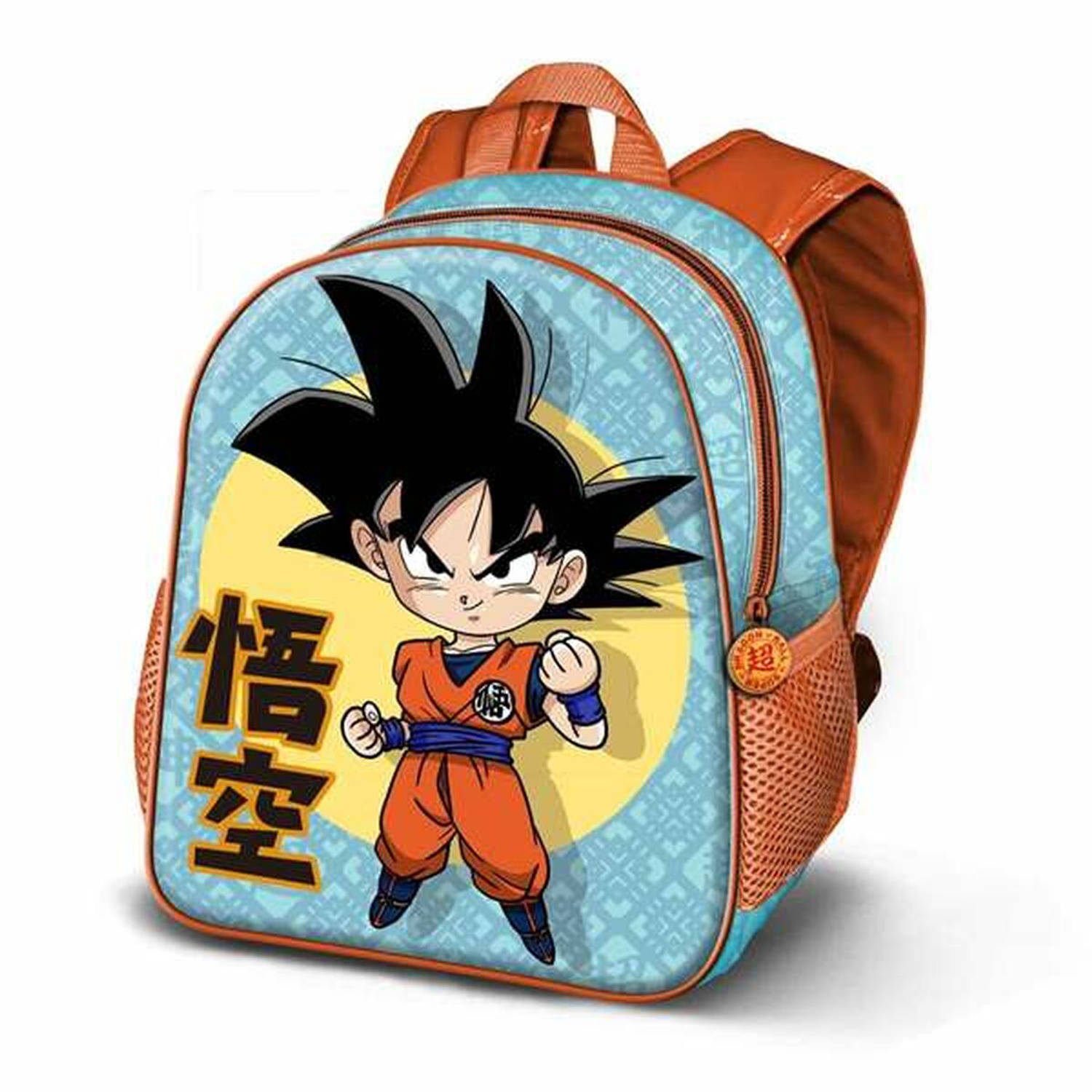 Schoolrugzak Dragon Ball Z 3D Mini Goku Brave