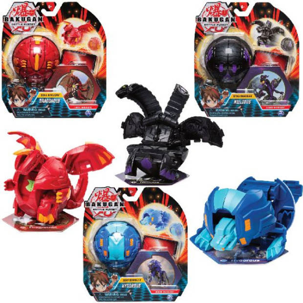 Bakugan Jumbo Ball