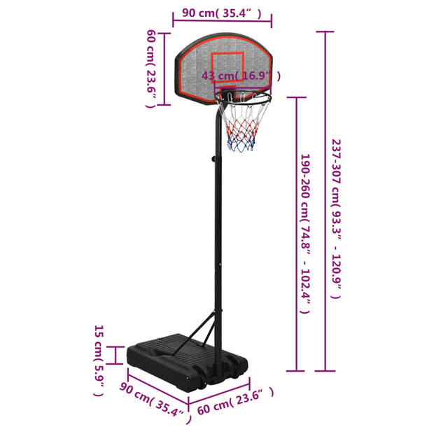 vidaXL Basketbalstandaard 237-307 cm polyetheen