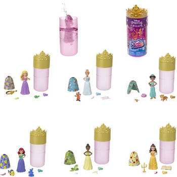 Disney Princess Reveal - Minipop - Prijs per Stuk