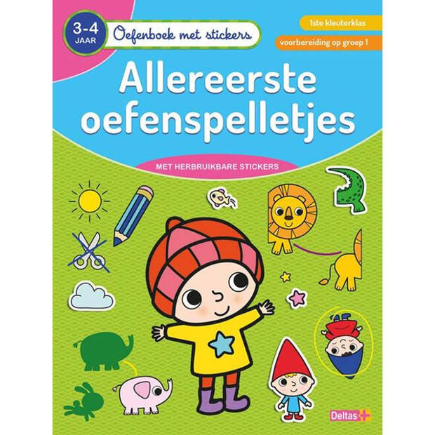 Oefenboek Allereerste oefenspelletjes