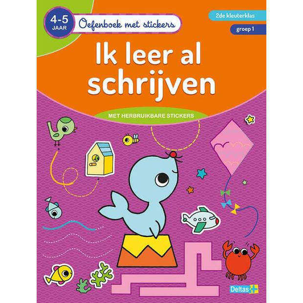 Oefenboek Ik leer al schrijven (4-5jr)