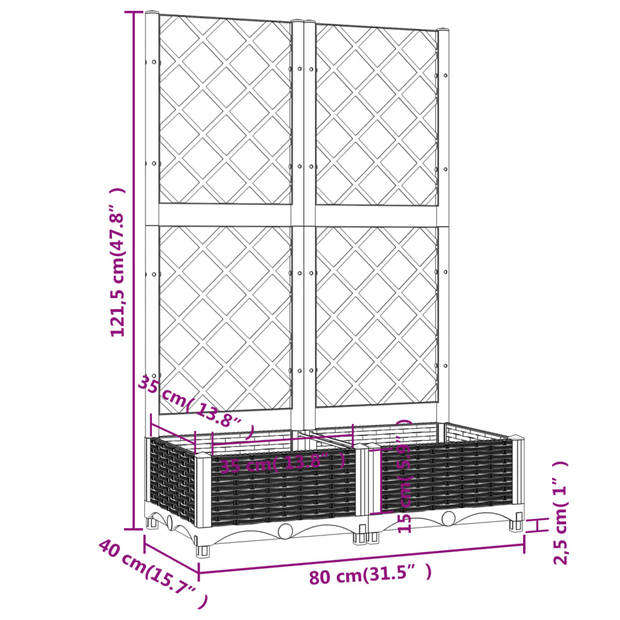 vidaXL Plantenbak met latwerk 80x40x121,5 cm polypropeen lichtgrijs