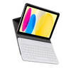 Basey iPad 10 (2022) Toetsenbord Hoes Book Case - iPad 2022 Toetsenbord Hoesje Keyboard Cover - Goud