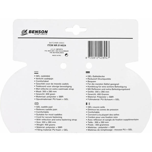 Benson Zadeldek - met gel - voor bescherming - 26 x 23,5 cm - Fietszadelhoezen