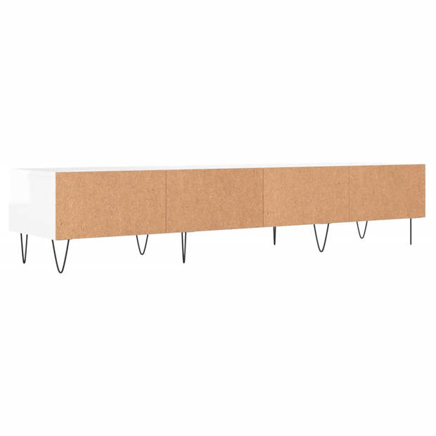 The Living Store TV-meubel - Trendy en praktisch design - 150x36x30 cm - Hoogglans wit