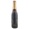 Funny Fashion - Opblaasbare champagne fles - Fun/Fop/Party/Oud jaar/Bruiloft - versiering/decoratie - 75 cm - Opblaasfig