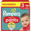 Pampers - Baby Dry Pants - Maat 3 - Maandbox - 192 luierbroekjes
