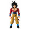 Ledenpop Dragon Ball Super: Giant Limit Breaker Goku Super Saiyan 4 30 cm