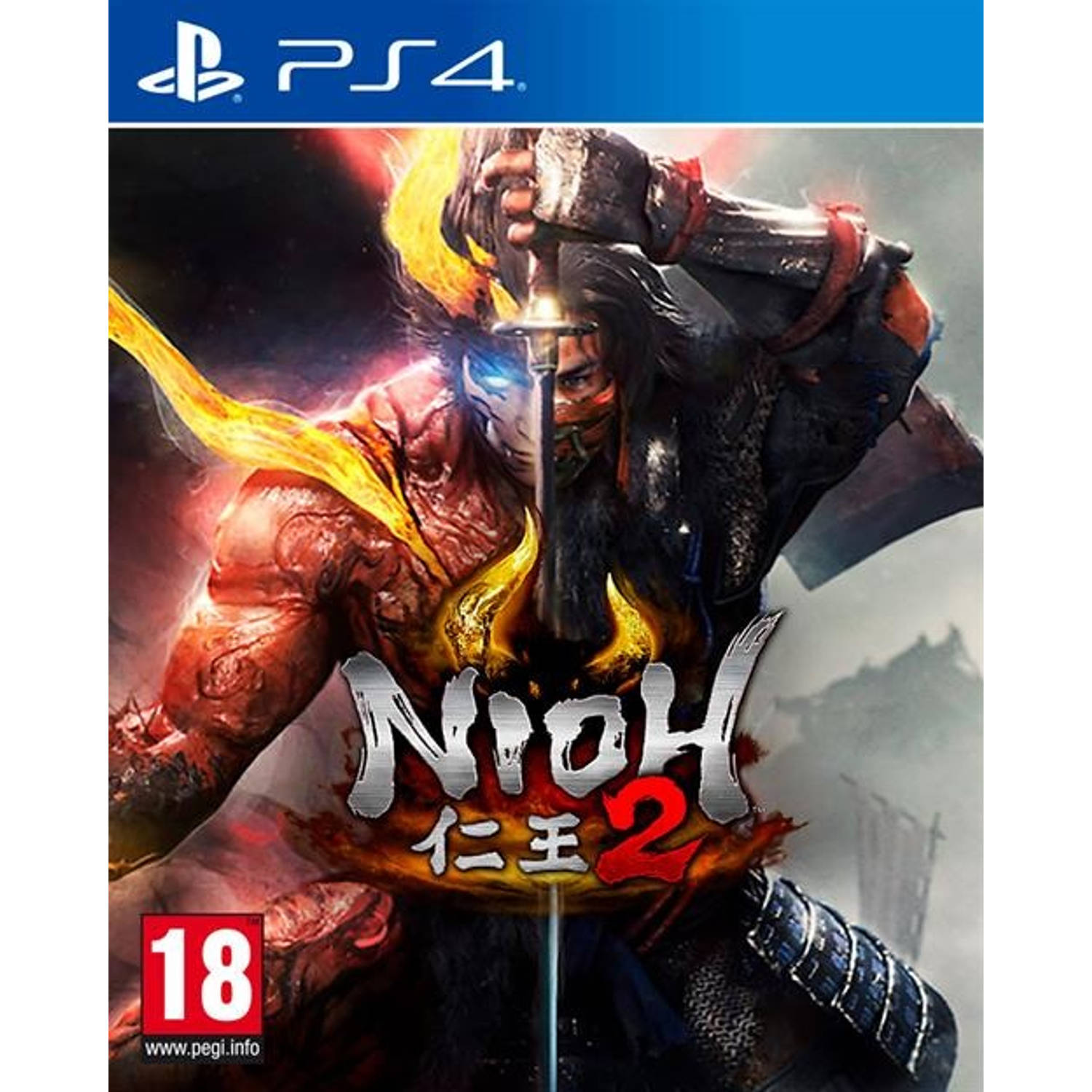 Nioh 2 | PlayStation 4