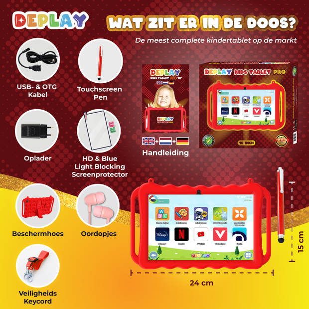 DEPLAY Kids Tablet PRO - Kindertablet - 6000 mAh - Pen, Beschermhoes & Screenprotector - Android 13 - 10 Inch - Rood