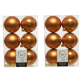 18x stuks kunststof kerstballen cognac bruin (amber) 8 cm glans/mat - Kerstbal