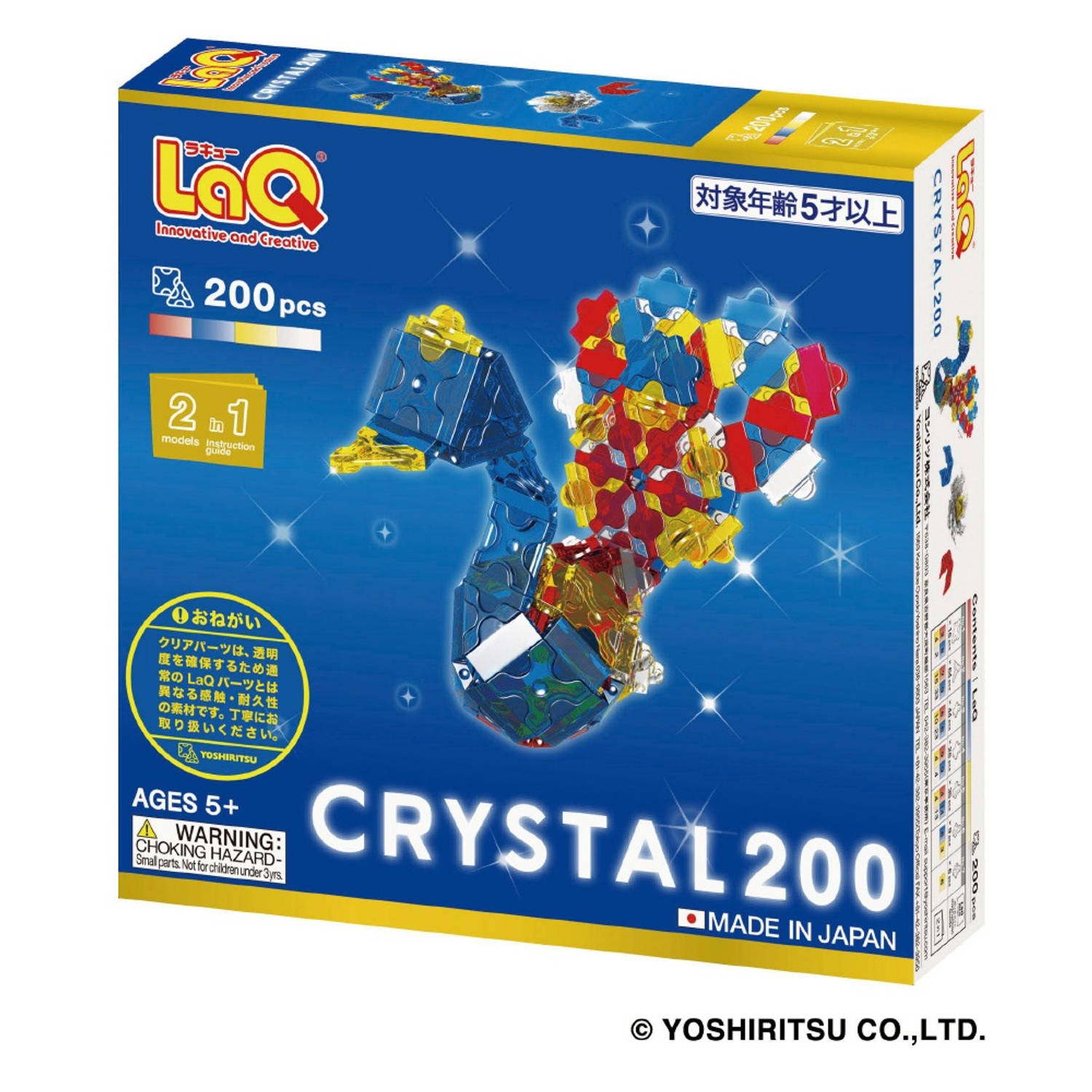 LaQ Free Style CRYSTAL 200