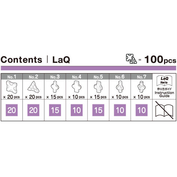 LaQ Free Style Lavendel - 100-delig