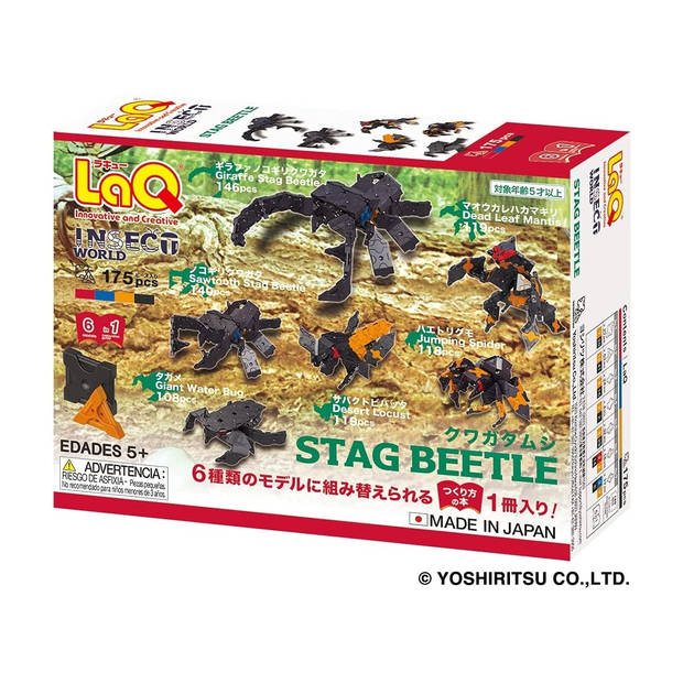 LaQ Insect World bouwset Vliegend Hert - 172-delig