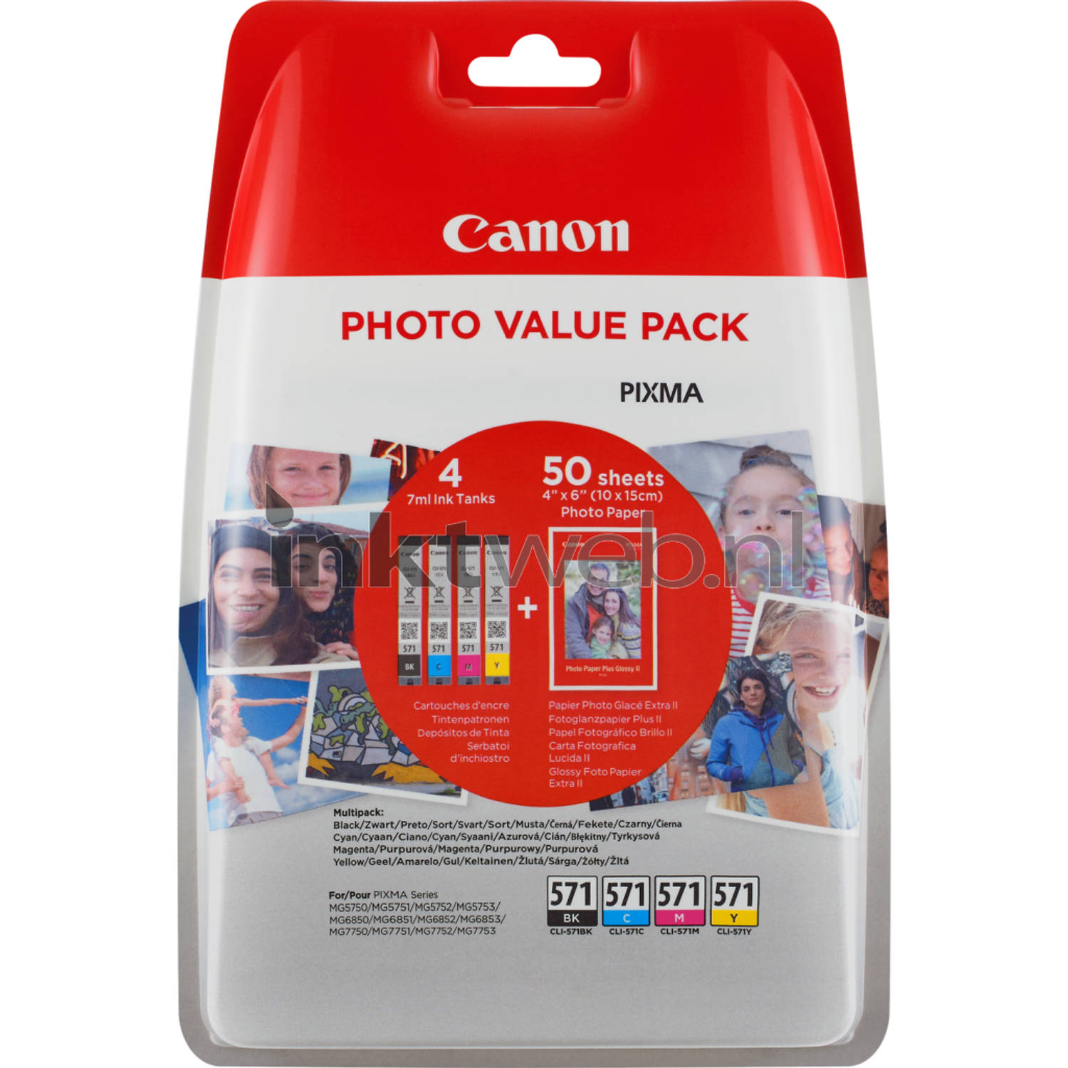 Canon CANON CLI-571 Value Pack blister security 4x6 Phot Paper PP-201 50shee (0386C007)