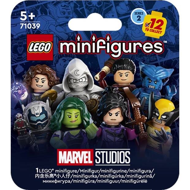 LEGO - Minifiguren Marvel - Serie 2 - 1 figuur
