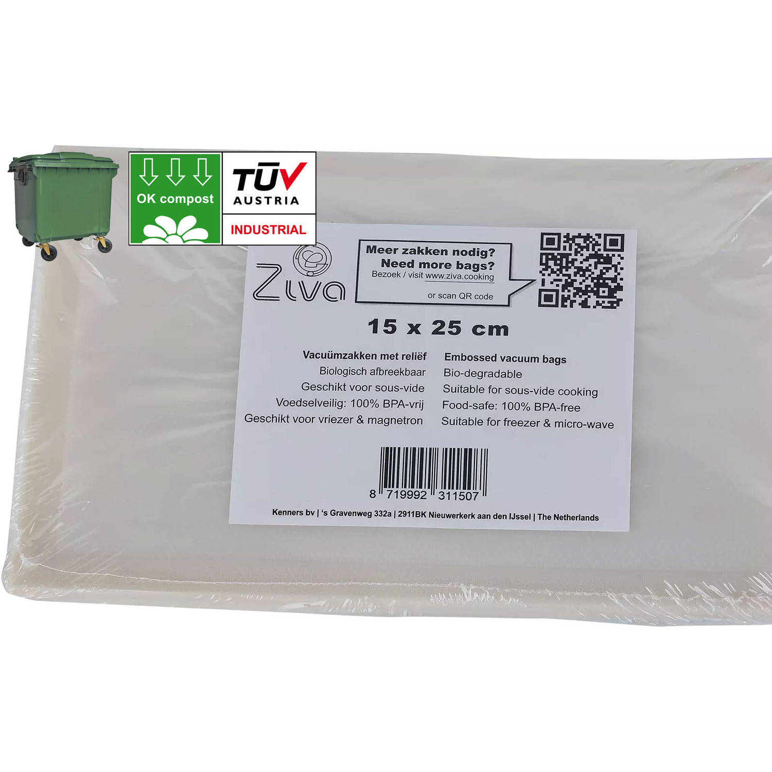 Ziva bio vacuümzakken reliëf 15x25cm | Geschikt voor sous vide en vriezer | Composteerbaar | Gecertificeerd | GFT-Aval | Milieuvriendelijk