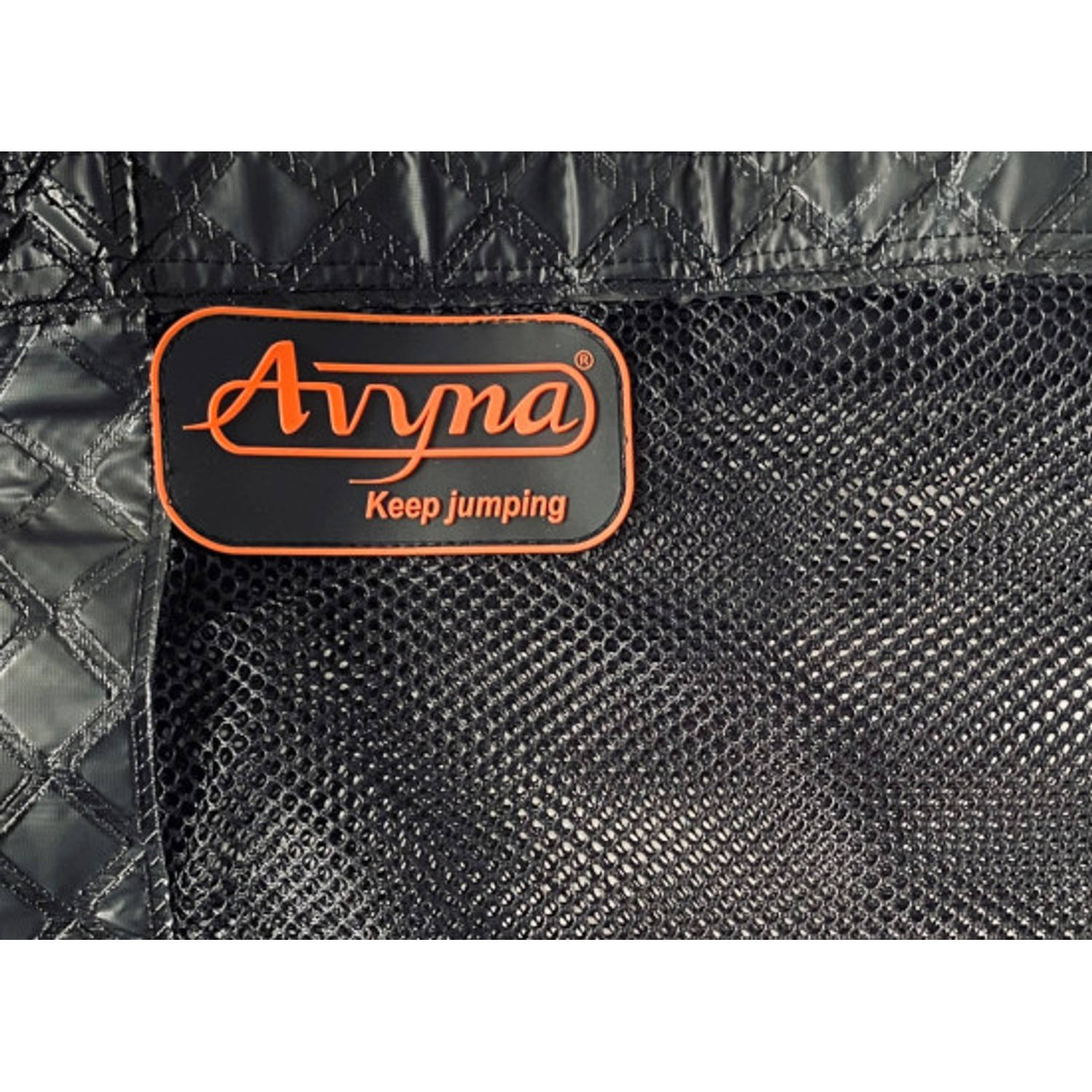 Avyna Trampoline Veiligheidsnet Onderdeel - Los Net - 275 x 190 cm - (213) - Zwart - InGround / FlatLevel