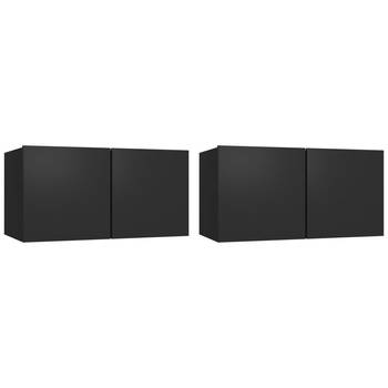 The Living Store TV-meubel Hangend - Hifi-kastenset 60x30x30cm - Zwart