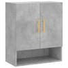 The Living Store Wandkast Betongrijs - - Afmetingen- 60 x 31 x 70 cm - Duurzaam bewerkt hout