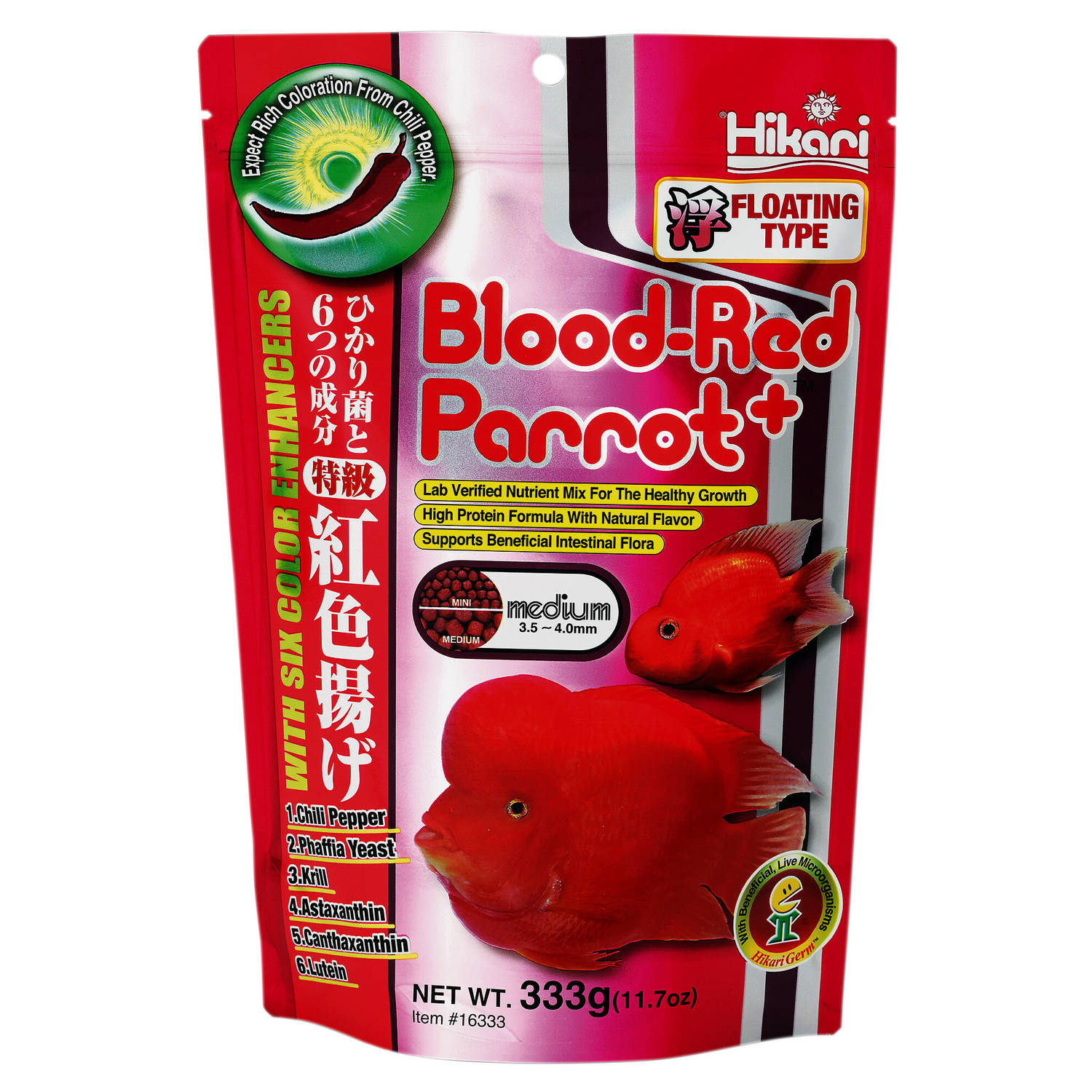Hikari - HIK BLOOD-RED PARROT MEDIUM 333 GRAM