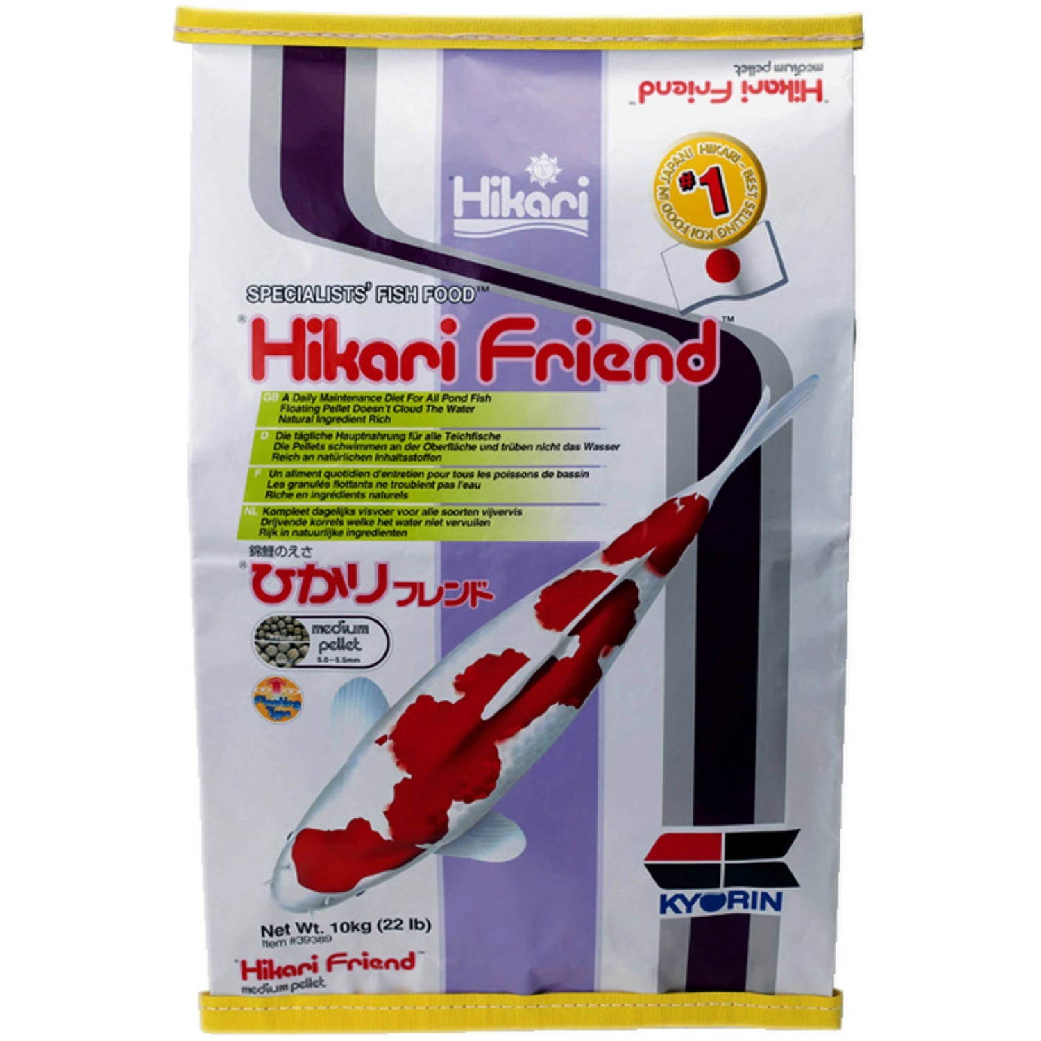 Hikari - Friend medium 10 kg