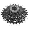 Shimano CASSETTE 7SP CS-HG20 MTB 12-28T