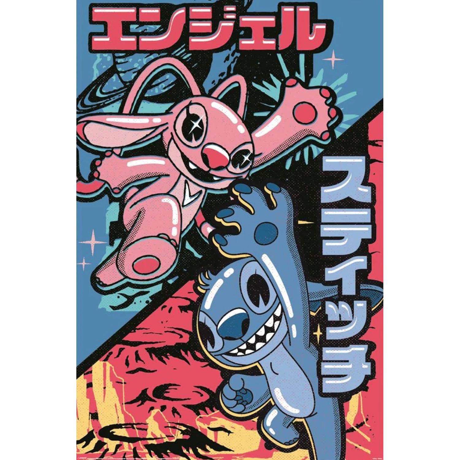 Poster Stitch Japanese Combo 61x91,5cm