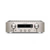 Marantz PM7000N stereo versterker - zilvergoud - 60 W