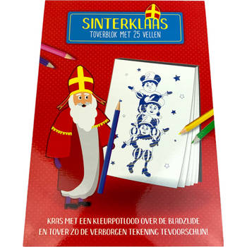 Sinterklaas Toverblok voor kinderen - 25 vellen - Sint Schoencadeau