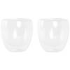 Items koffieglazen/theeglazen dubbelwandig - set 2x - cappuccino glazen - 250 ml - Koffie- en theeglazen