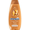Schwarzkopf Argan Oil & Repair Shampoo 400ML