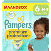 Pampers - Baby Dry - Maat 4 - Mega Pack - 106 luiers - 9/14 KG