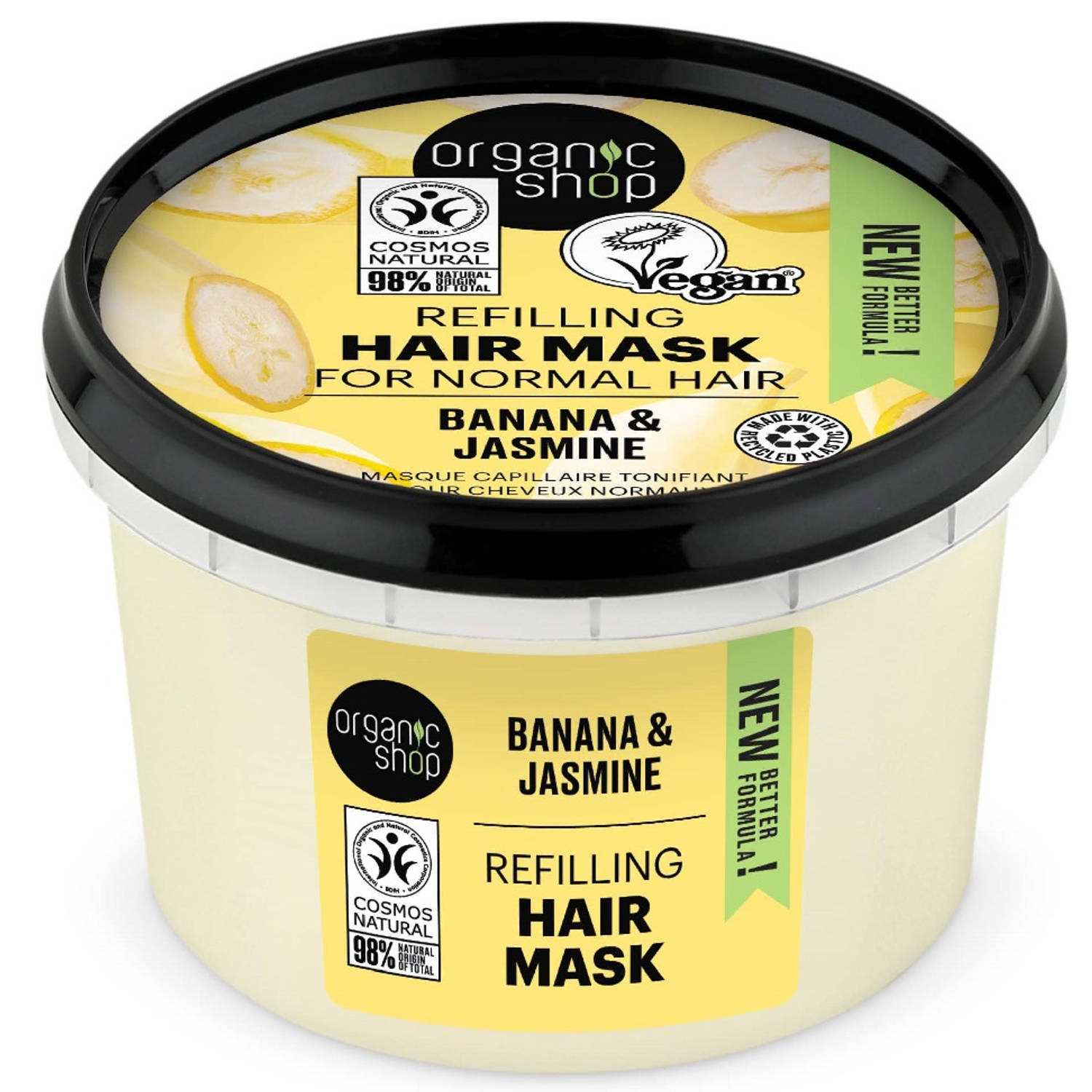 Organic Shop - Organic Jasmine & Jojoba Express Volume Hair Mask Volume Enhancing Indian Jasmine 250Ml